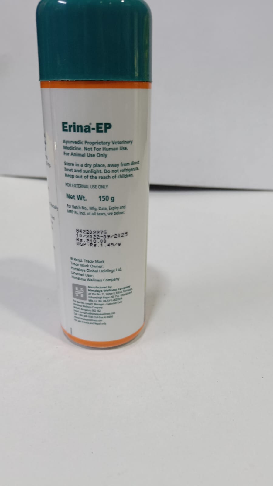 Himalaya Erina EP Powder