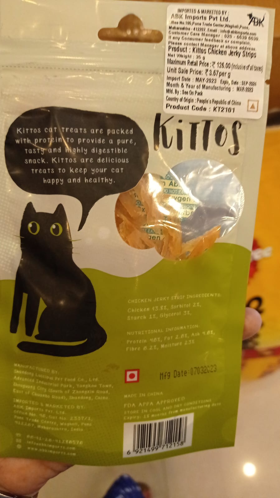Kittos Purr-FECT Cat Treat, 35gm