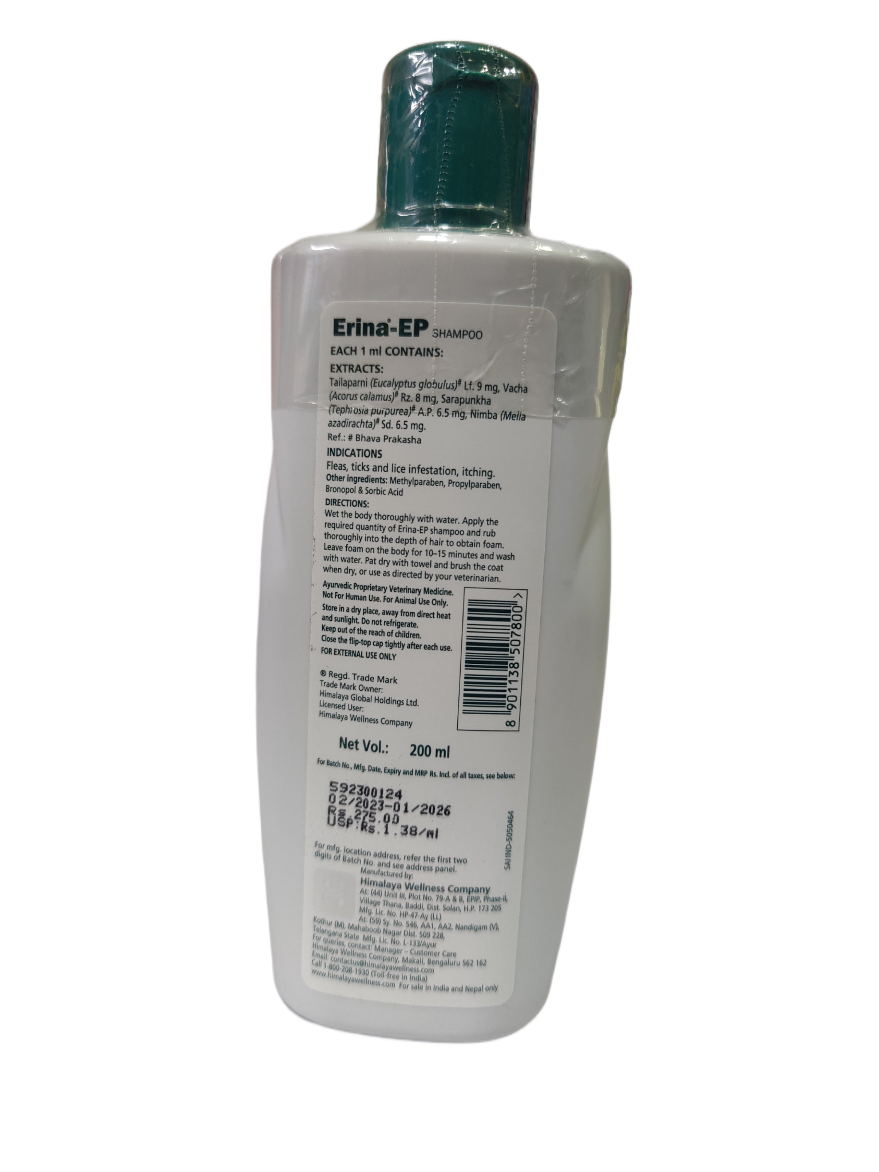 Himalaya Erina EP Tick & Flea Shampoo