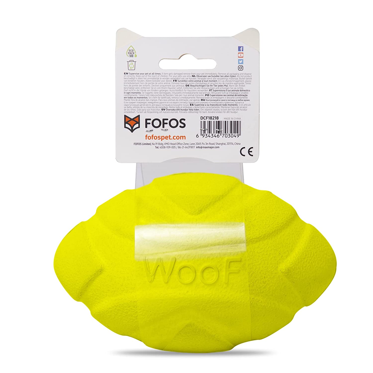 FOFOS Just A Football  Yellow