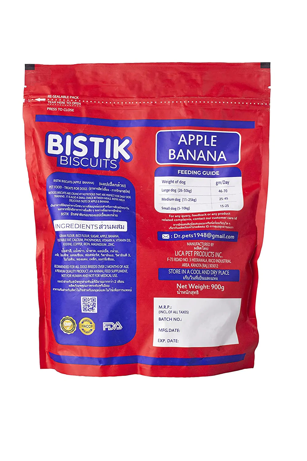 Dr Pets Bistik Apple Banana