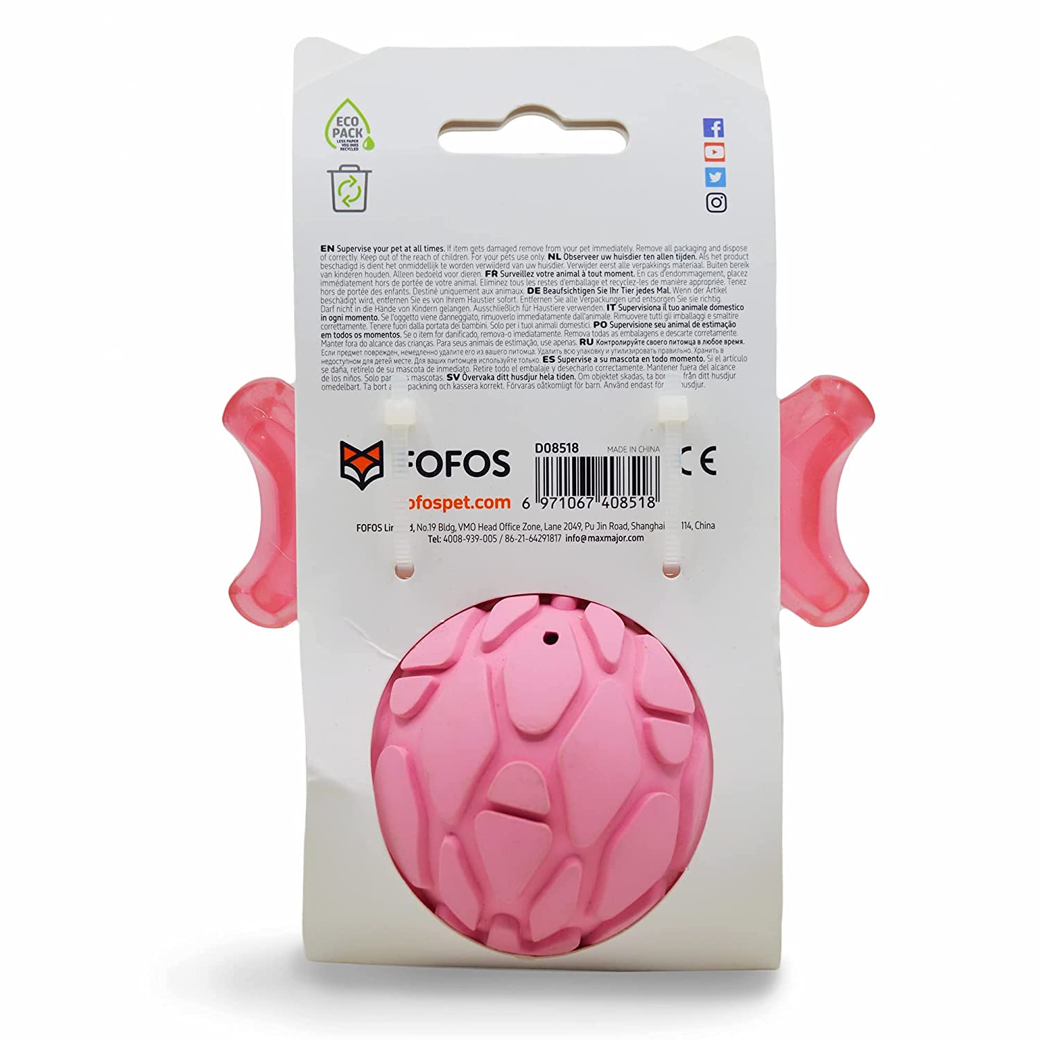 FOFOS Milk Bone & Ball Pink - Petzzing