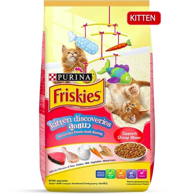 Friskies Kitten Discovery - Petzzing