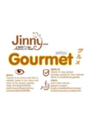 Jinny Cat Gourmet - Petzzing