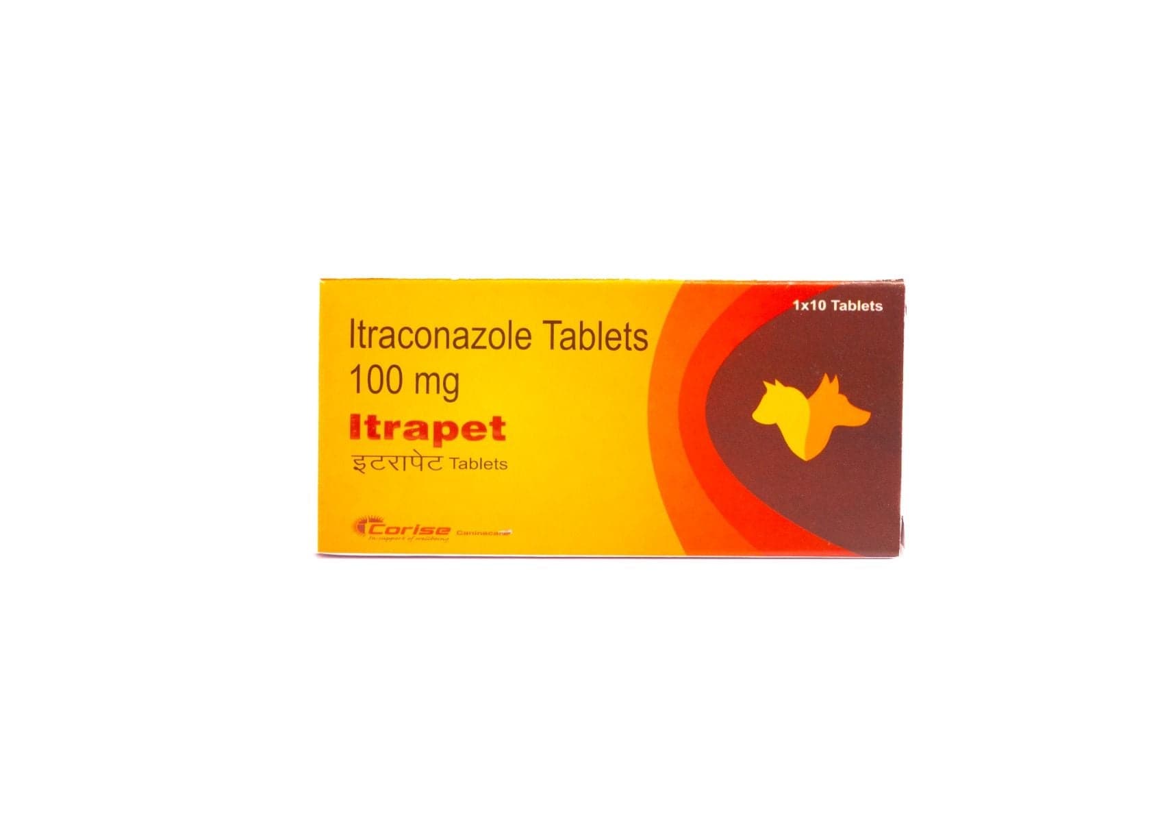 Itrapet 100mg Tablets